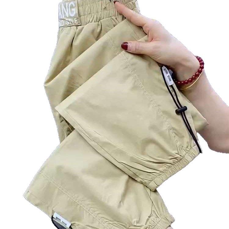 Women's 2026 Quick-Dry Ice Silk Tapered Harem Pants: Breathable, Lightweight, Casual Sportswear