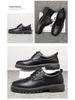 Herren Vielseitige Wasserdichte Schwarze Lederschuhe - Casual, Koch und Arbeitsstil, Koreanisches Martin-Design