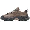 Men's Fern Grass Dad Shoes