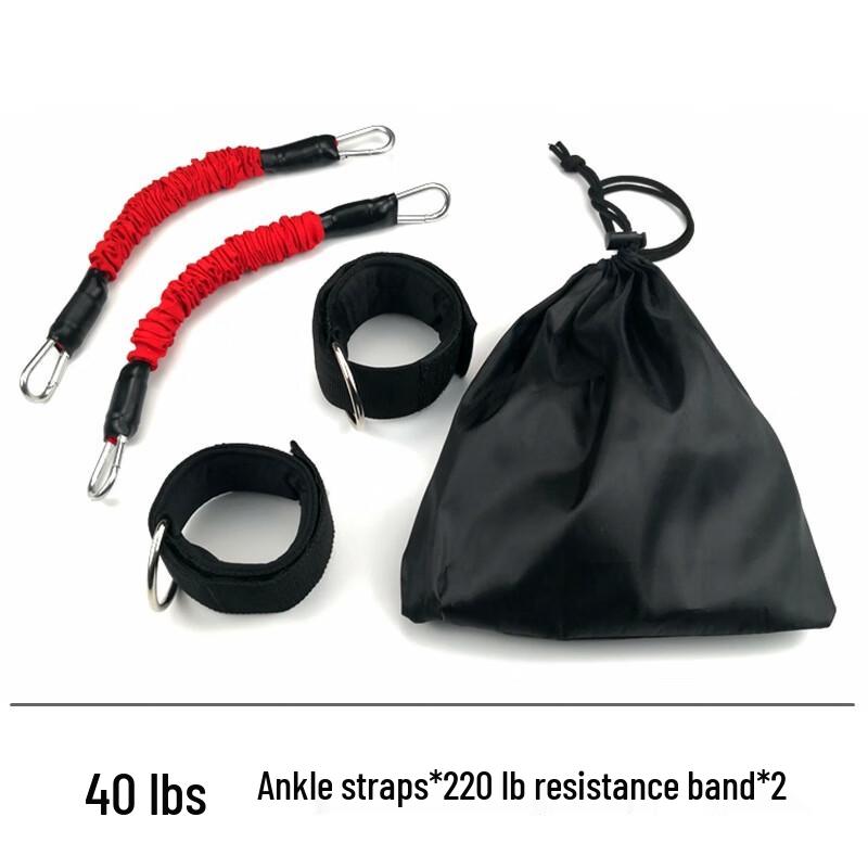 WEZHO Leg & Ankle Resistance Training Bands