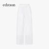 Edition E+ Light Living Series Cotton Linen Cargo Pants