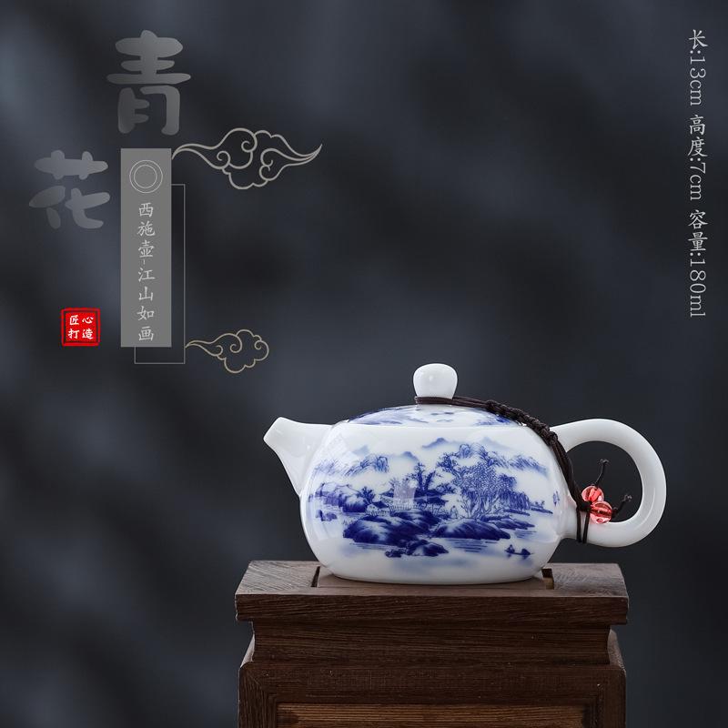 Dehua Blue and White Porcelain Ceramic Gaiwan Household Kung Fu Three Talents Single Serving Bowl Tea Cup Manufactu