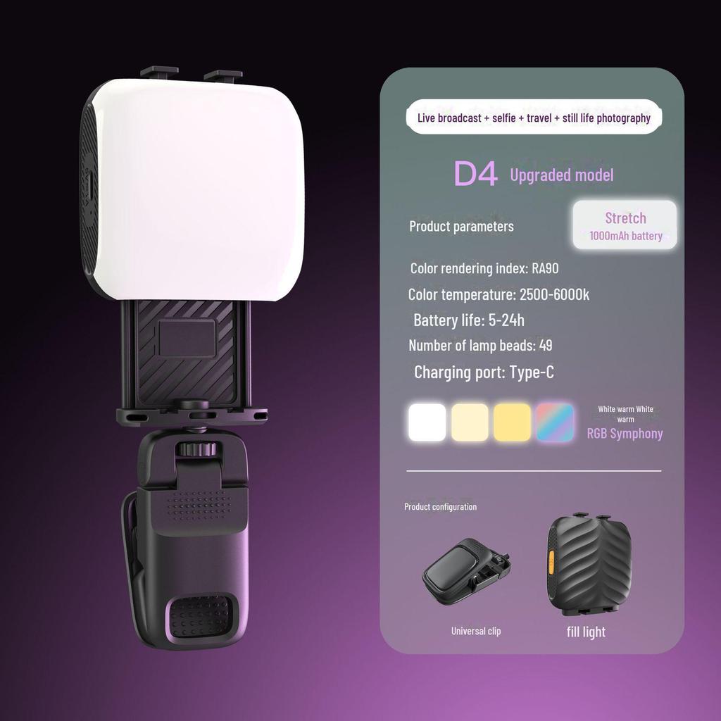 Portable Selfie Light for Mobile Photography and Live Streaming