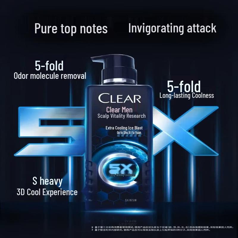 CLEAR Men Anti-Dandruff Shampoo