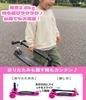 LED Tricycle Kick Scooter for Foot Brake S.DarwinLight-up Tires, Children, 4-Speed (Purple)