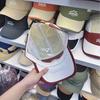 Summer Quick-dry 5-panel Baseball Cap - Korean Color-block Breathable Thin Sunshade Hat, for Men Women Outdoor Activities