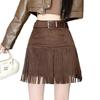Autumn/Winter High-Waisted Suede Tassel Midi Skirt - Fashionable & Versatile