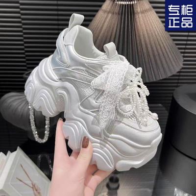 Scarpe rialzanti da donna nuove primavera estate platform sportive casual muffin scarpe bianche
