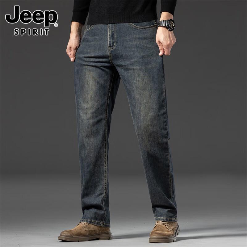 JEEP SPIRIT Men's Loose Straight Elastic Denim Pants