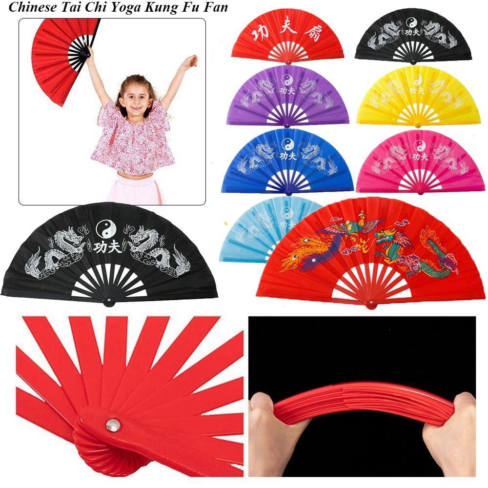 Plastikknochen Chinesischer Tai Chi Yoga Kung Fu Fächer 34cm Handfaltbarer Bühnenfächer Hochzeitsfeier Dekoration
