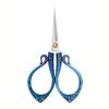 Fabric Scissors Sewing Scissors Embroidery Scissors Small Dressmaking Scissors for Needlework Cutting Fabric Clothing
