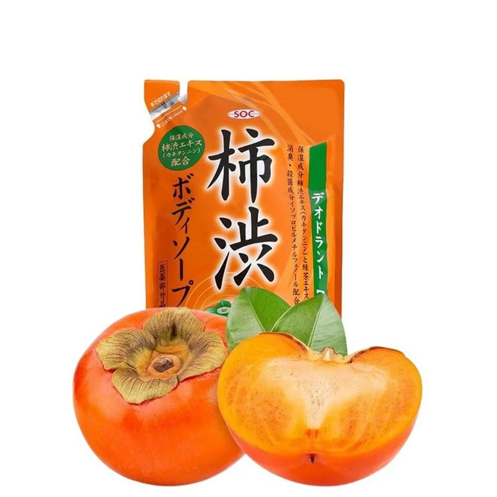 Japanese Sweet Persimmon Deodorant Body Wash Cares for Bachelor's Smell, Elderly Body Odor, and Sweat Odor, 400ml Refill