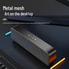 Newmine BT67 Bluetooth Desktop Soundbar Speaker CN plug (adapter included)