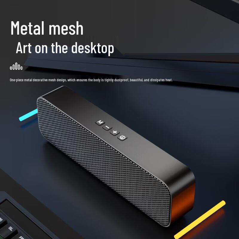 Newmine BT67 Bluetooth Desktop Soundbar Speaker CN plug (adapter included)
