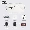 Mizuno Wasserdichte Sport-Schwimmtasche mit Nass-Trocken-Trennung