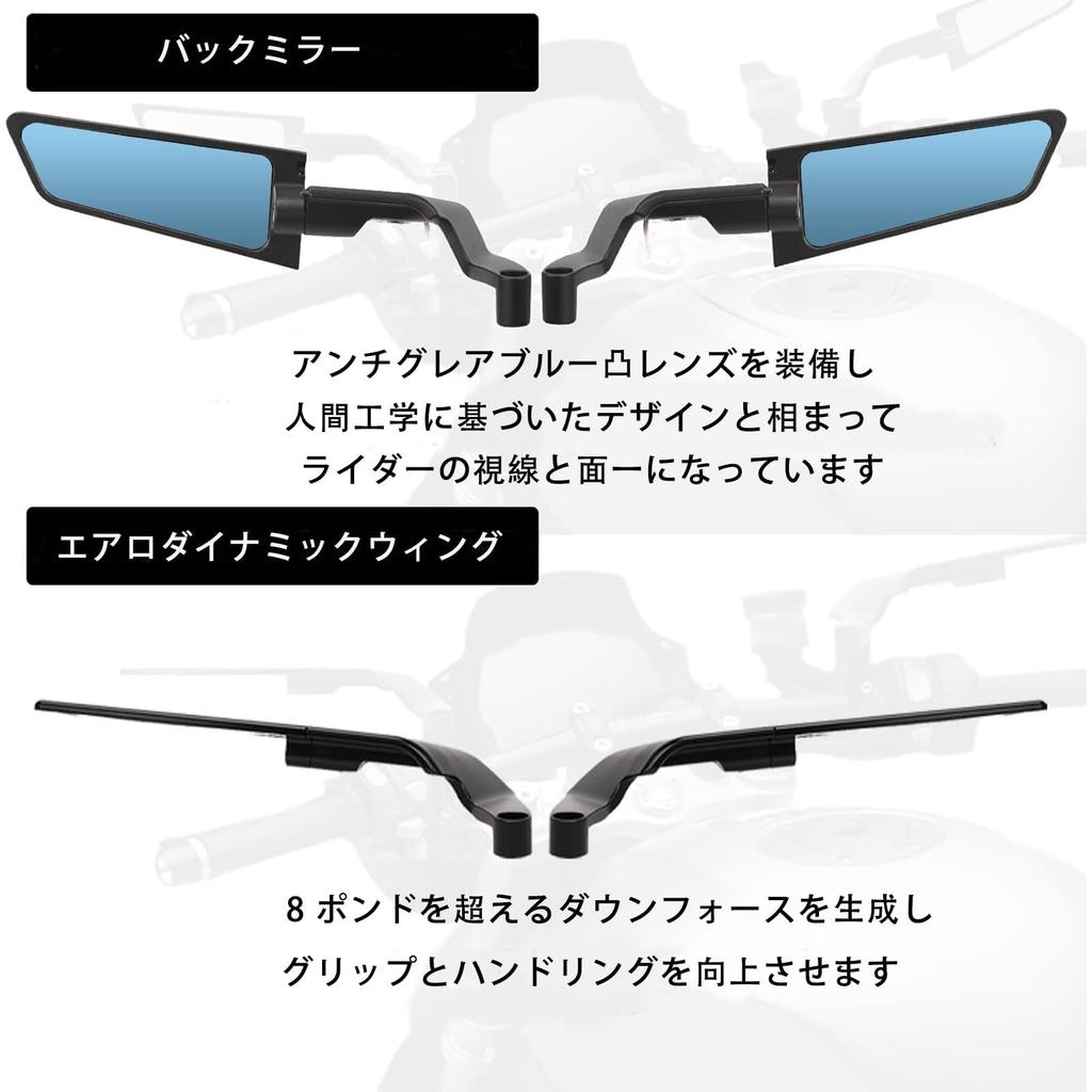 RACEAST Motorcycle Upgraded Enlarged Rearview Stealth Wing Adjustable Rotating Side Left and Right Compatible with Super Duke Evo and Many Other