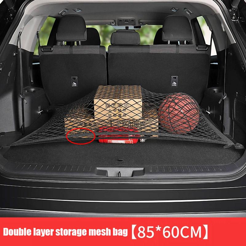 For Toyota RAV4 XA50 2024 2025 Car Trunk Mesh Bag Luggage Fixed Storage Mesh Nylon Material