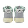 New Nike Air Force 1 Mid '07 Lx Grey Fog Enamel Green DQ8766-002