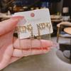 Light luxury high-end sense gold long fringed temperament earrings fashionable atmosphere versatile stud earrings personalized daily earrings