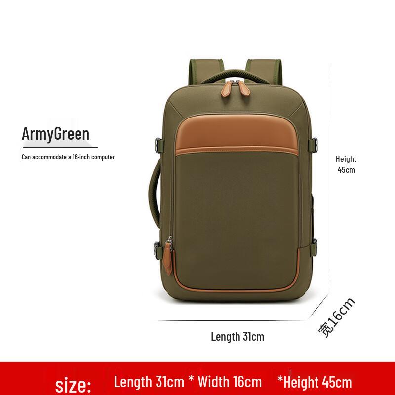 Многофункциональный дорожный рюкзак Lishen