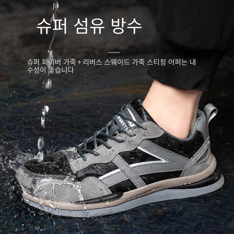 Waterproof Work Safety Shoes Steel Toe Cap Reflective Strip Indestructible Anti-smash Men Sneakers Construction Male Footwear