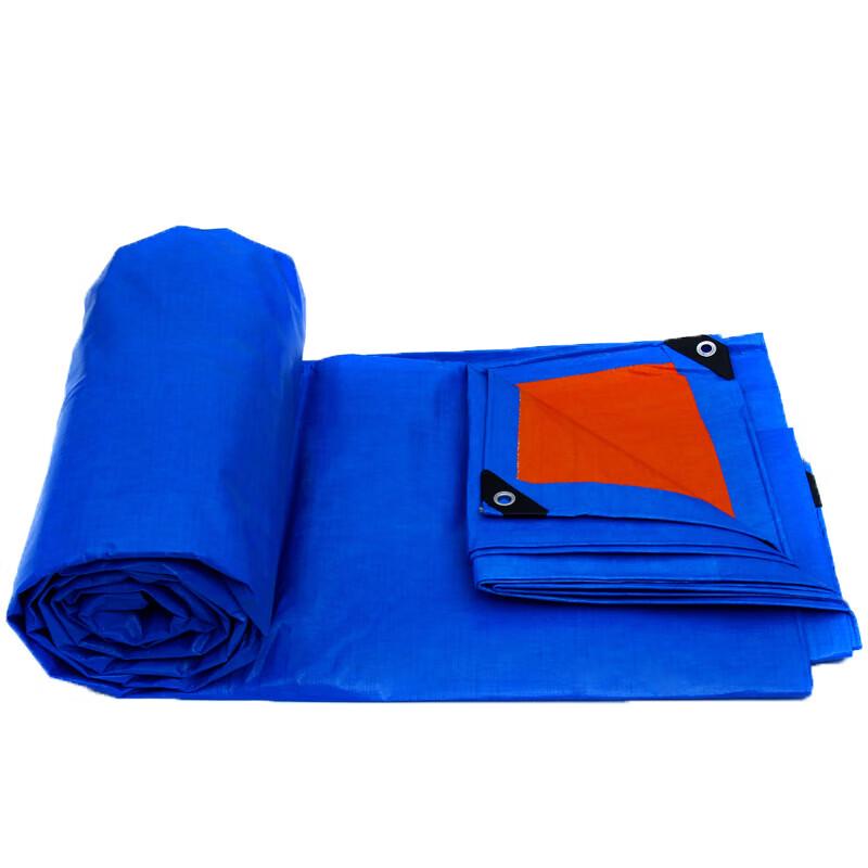 Heavy-Duty Blue Orange Waterproof Tarp