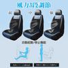 Seat Ceskony 2025 Summer Limited New Color Air Car Seat 48 Vents Cool Air Blowing 3 Level Adjustment Automatic Function 2 USB Charging Ports Included