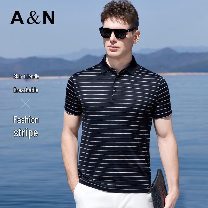 Antonio Men's Striped Silk Blend Polo Shirt