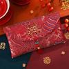 Chinese Style New Year Red Envelope Cloth Traditional Wedding Money Pocket Embroidery with Tassel 2026 Lucky Money Bag