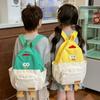 Cute Japanese Style Chick Backpack Perfect For Students With Spacious Capacity And Fun Design