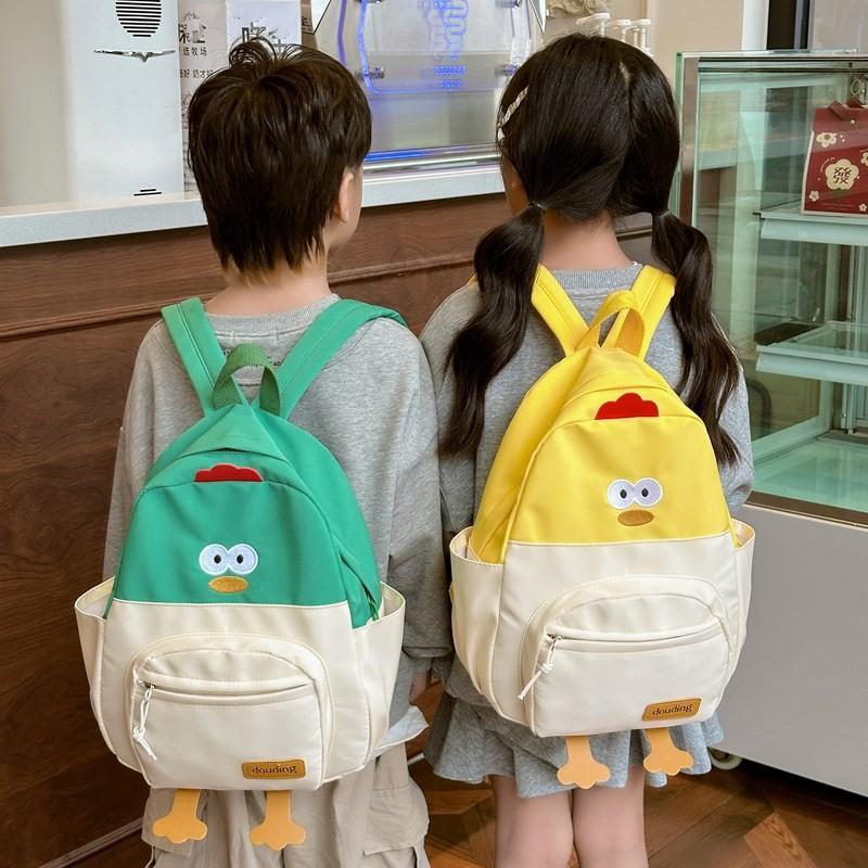 Cute Japanese Style Chick Backpack Perfect For Students With Spacious Capacity And Fun Design