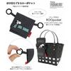 Snoopy Mini Basket Bag 8439 Charlie [Rootote] Women's IP.Baby Roo.Basket.Peanuts-0I (02 Brown)