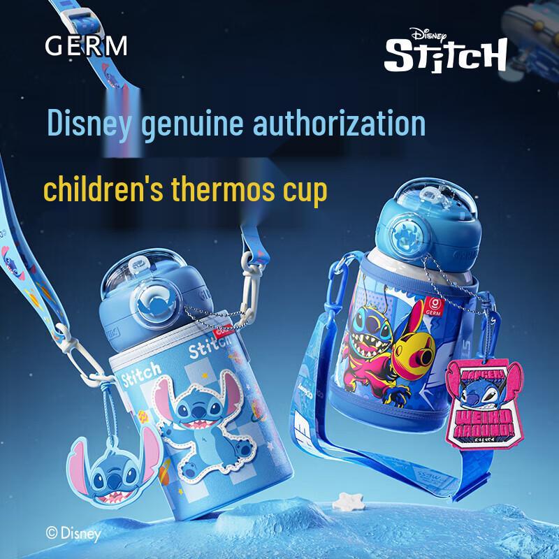 Germ Stitch Kids Insulated Straw Water Bottle
