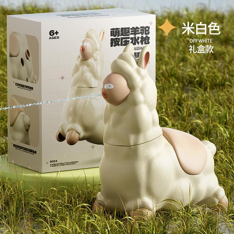 

45° Spray Angle Swing The Alpaca Press The Water Gun 1/2/4pcs Long-distance Sweep Blast Play Water Fight Outdoor Creative Gifts