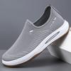 One-pedal Trendy Sports Walking Men's Shoes Summer New Fly-woven Mesh Shoes Breathable and Lightweight Thin Lazy Shoes