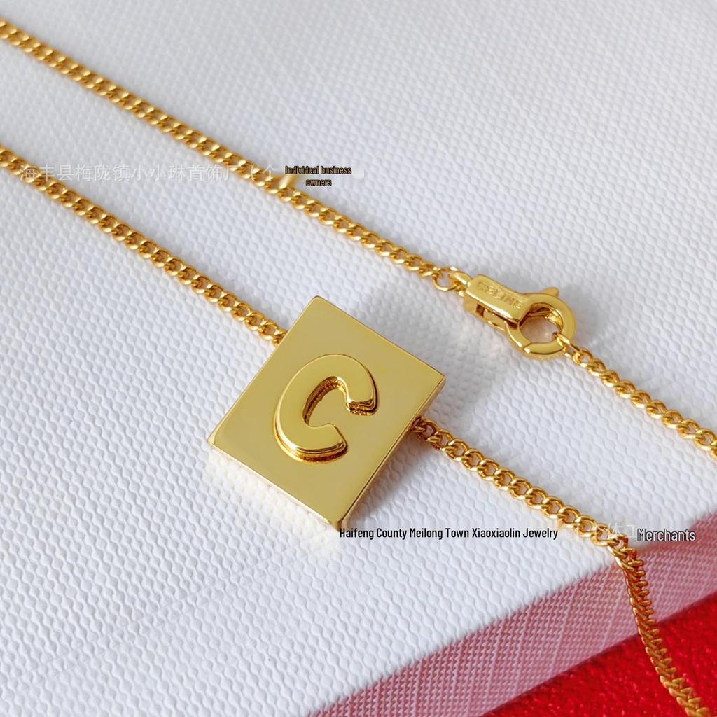 Arc de Triomphe Letter Choker: Brass Gold-Plated Small Square Tag Necklace with Initial Pendant