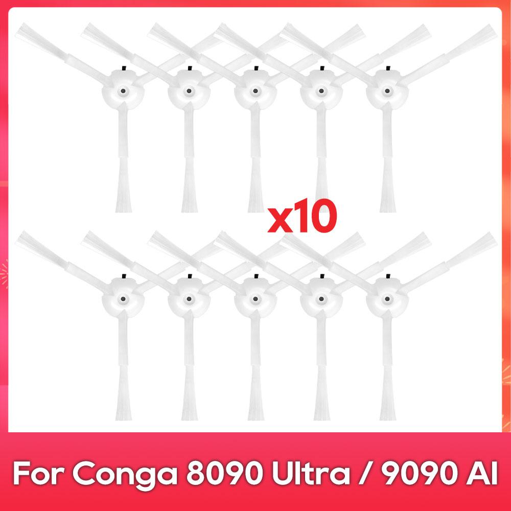 Fit For ( Conga 8090 Ultra / 9090 AI / Everybot Q5 ) Part Accessory Main Side Brush Filter Mop Dust Bag Robot Vacuum Cleaner Kit