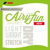 SSK Airyfun Undershirt of SCFLH10XO White Low-Neck Short-Sleeve (Set 2) (10)