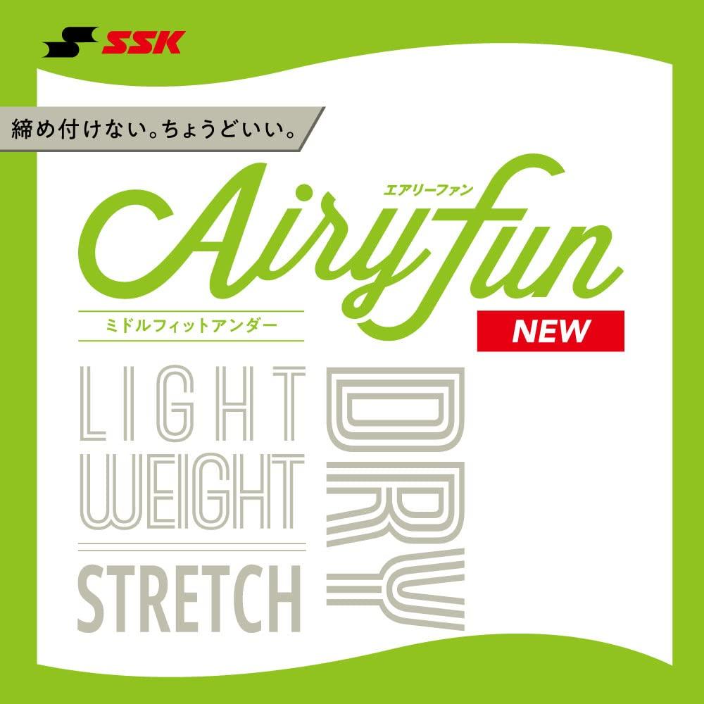 SSK Airyfun Undershirt of SCFLH10XO White Low-Neck Short-Sleeve (Set 2) (10)