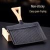 ZISIZ Cast Iron BBQ Shovel Grill Pan