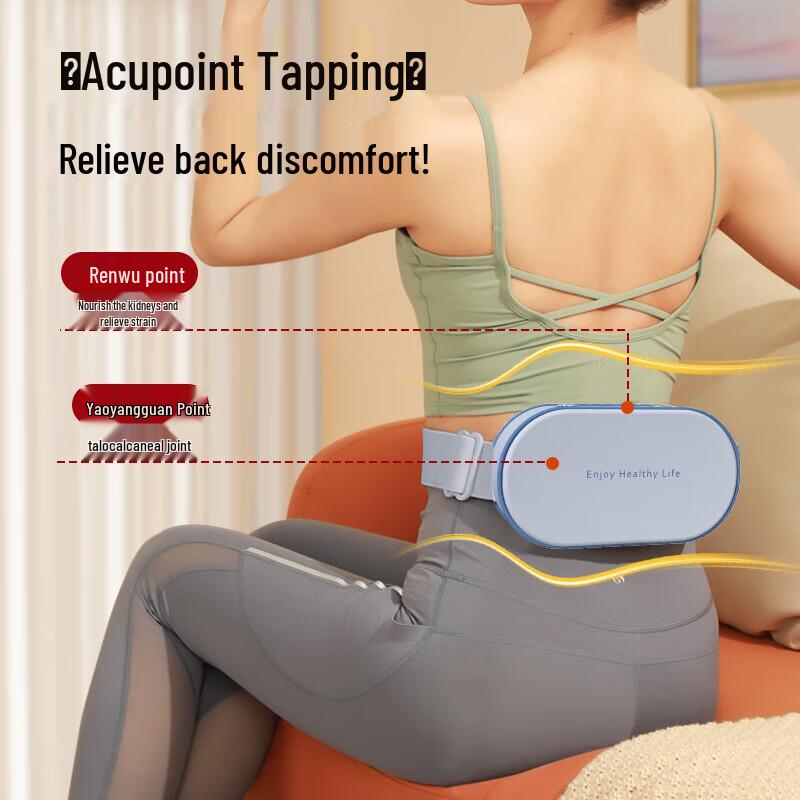 

HEZHENG Percussion Body Massager