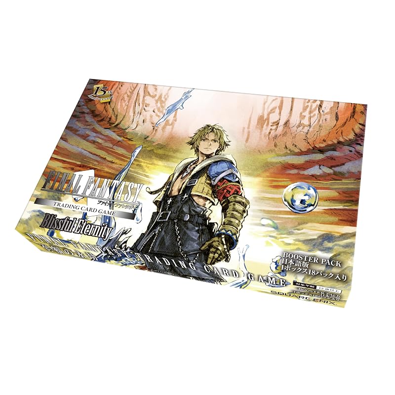 Square Enix FFTCG Booster Pack: Eternal Bliss (Japanese Version) BOX