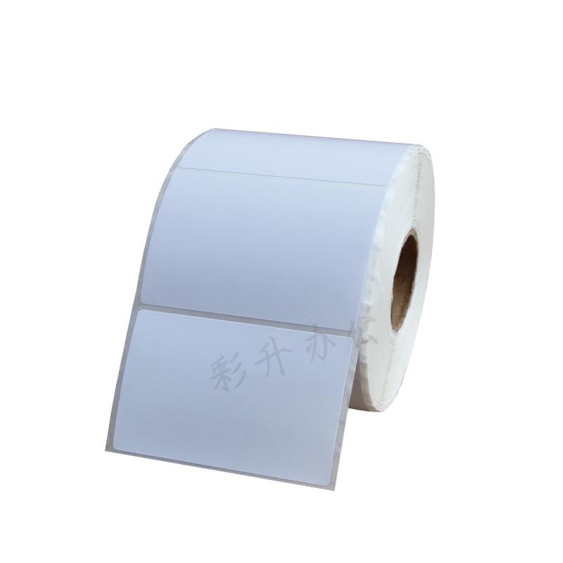 70x50mm Adhesive Barcode Label Paper - Coated Sticker Rolls for Printing