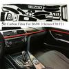 1x 5D Carbon Fiber Auto Decal Trim Pkg Radio Center Durvis BMW 3 Series F30 F31