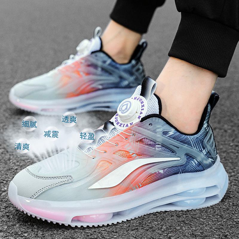 Children's shoes rotating button sports shoes men's and women's casual parent-child air cushion soft sole