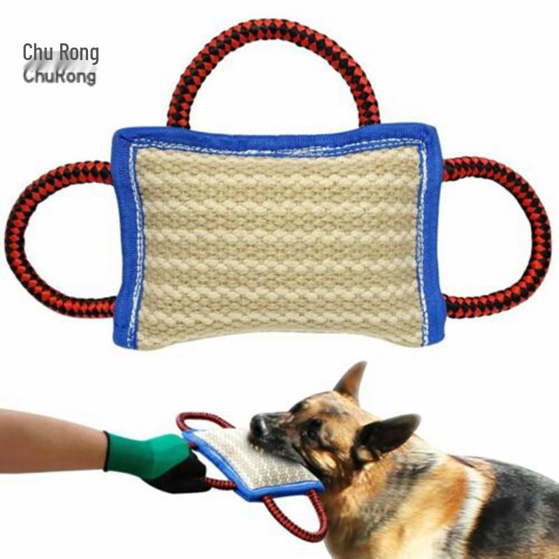Dog Training Bite Pillow