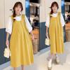 2026 Playful Sweet Slimming Suspender Skirt & Top Set