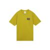 New T Shirts Men Moss FB8124-390
