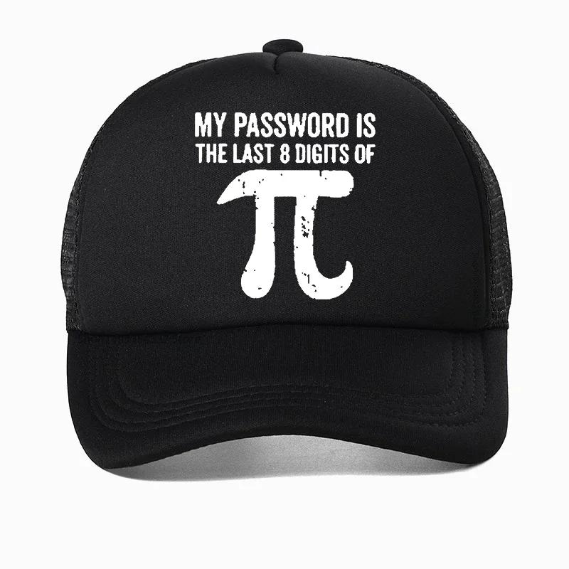Unisexs 100 Cotton hat Math equations print funny Unisex Baseball Cap Fashion cool guys hats my password is the last digits of pi