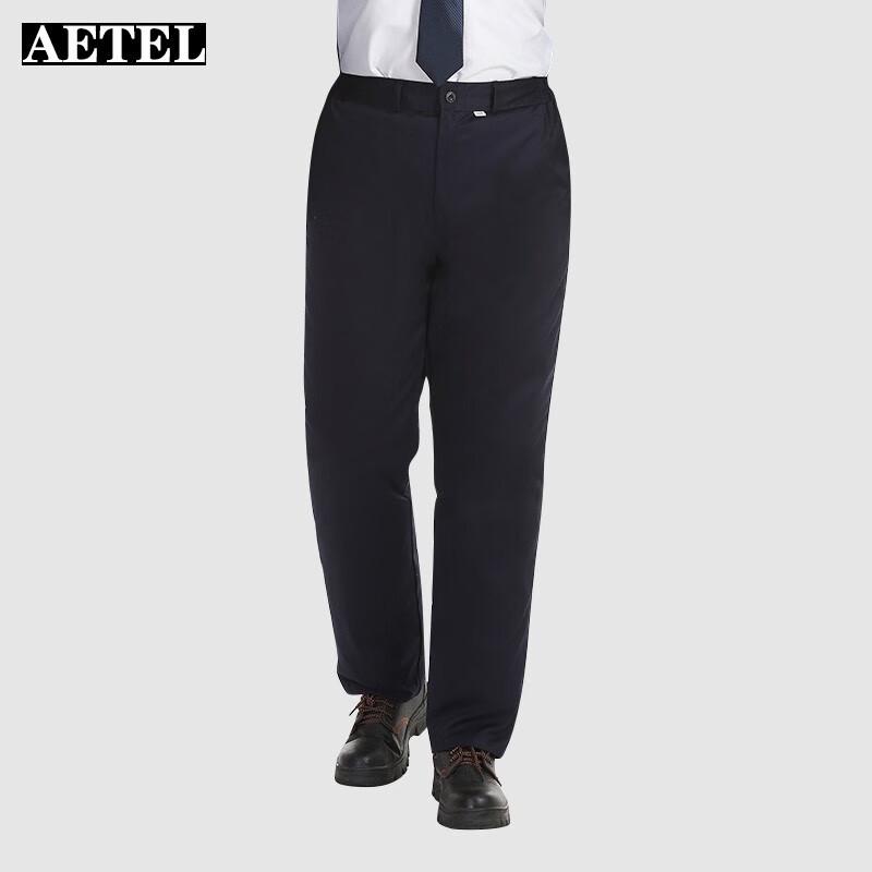 AETEL SQA-905 Winter Anti-static Work Pants 170